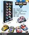 OBL10134982 - Die-cast toys