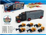 OBL10135266 - 滑行收纳货柜拖头车带6只工程车（AB车仔）