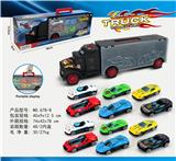 OBL10135268 - 滑行收纳货柜拖头车带12只合金跑车（合金车仔）