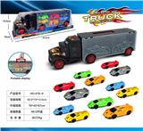 OBL10135269 - 滑行收纳货柜拖头车带12只滑行跑车（丙料车仔）