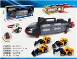 OBL10135289 - 滑行潜水艇收纳箱带4只工程车（AB车仔）