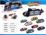 OBL10135290 - 滑行潜水艇收纳箱带8只铁皮滑行跑车（铁皮车仔）