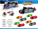 OBL10135292 - 滑行潜水艇收纳箱带8只滑行跑车（丙料车仔）