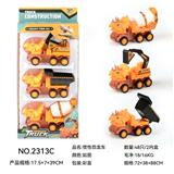 OBL10135418 - 恐龙工程车