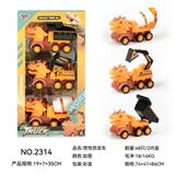 OBL10135421 - 恐龙工程车