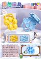 OBL10135446 - 5球雪夹