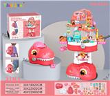 OBL10135470 - FOOD SET