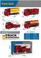 OBL10135538 - Die-cast toys