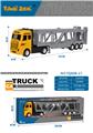 OBL10135557 - Die-cast toys