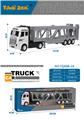 OBL10135558 - Die-cast toys