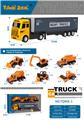 OBL10135568 - Die-cast toys