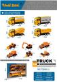 OBL10135584 - Die-cast toys