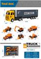 OBL10135591 - Die-cast toys