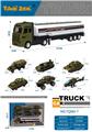 OBL10135597 - Die-cast toys