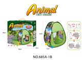 OBL10135643 - 动物主题帐篷（塔型）/儿童室内外游戏屋 带海洋球