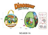 OBL10135647 - 恐龙主题帐篷（塔型）/儿童室内外游戏屋