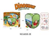 OBL10135650 - 恐龙主题帐篷（方型）/儿童室内外游戏屋 带海洋球