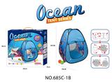 OBL10135653 - 海洋主题帐篷（塔形）/儿童室内外游戏屋 带海洋球