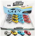 OBL10136066 - Die-cast toys
