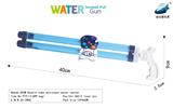 OBL10136093 - 40CM 双管太空人水炮
