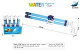 OBL10136094 - 40CM 双管太空人水炮