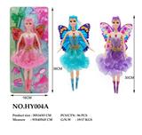 OBL10136408 - 11寸实身花仙子带灯光音乐