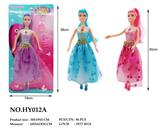 OBL10136411 - 11寸实身娃娃带灯光音乐
手脚无关节