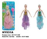 OBL10136421 - 11寸实身花仙子 带灯光音乐