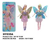 OBL10136424 - 11寸实身花仙子 带灯光音乐