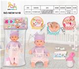 OBL10136647 - 16寸英文6声多功能搪胶手按键.流眼泪.喝水撒尿娃娃（配吸水奶瓶.尿裤）