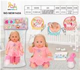 OBL10136650 - 14寸英文6声多功能搪胶手按键.流眼泪.喝水撒尿娃娃（配吸水奶瓶.尿裤）