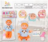 OBL10136652 - 14寸英文6声多功能搪胶手按键.流眼泪.喝水撒尿娃娃（配吸水奶瓶.尿裤）