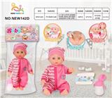 OBL10136653 - 14寸英文6声多功能搪胶手按键.流眼泪.喝水撒尿娃娃（配吸水奶瓶.尿裤）