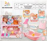 OBL10136655 - 14寸英文6声多功能搪胶手按键.流眼泪.喝水撒尿娃娃（配吸水奶瓶.吸水浴盆.鸭子沐浴套装系列）