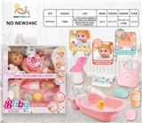 OBL10136656 - 14寸英文6声多功能搪胶手按键.流眼泪.喝水撒尿娃娃（配吸水奶瓶.吸水浴盆.鸭子沐浴套装系列）