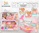 OBL10136657 - 14寸英文6声多功能搪胶手按键.流眼泪.喝水撒尿娃娃（配吸水奶瓶.吸水浴盆.鸭子沐浴套装系列）