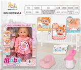 OBL10136658 - 14寸英文6声多功能搪胶手按键.流眼泪.喝水撒尿娃娃（配吸水奶瓶.尿盆.尿裤）