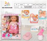OBL10136659 - 14寸英文6声多功能搪胶手按键.流眼泪.喝水撒尿娃娃（配吸水奶瓶.尿盆.尿裤）