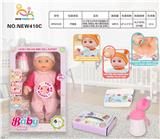 OBL10136668 - 16寸英文6声多功能搪胶手按键.流眼泪.喝水撒尿娃娃（配吸水奶瓶.纸巾盒.尿裤）
