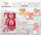 OBL10136669 - 16寸英文6声多功能搪胶手按键.流眼泪.喝水撒尿娃娃（配吸水奶瓶.纸巾盒.尿裤）