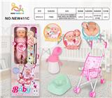 OBL10136672 - 16寸英文6声多功能搪胶手按键.流眼泪.喝水撒尿娃娃（配吸水奶瓶.尿盆.铁车）