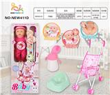 OBL10136673 - 16寸英文6声多功能搪胶手按键.流眼泪.喝水撒尿娃娃（配吸水奶瓶.尿盆.铁车）