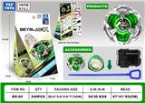 OBL10136752 - TOP