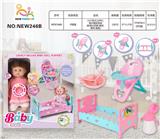 OBL10136785 - 13寸英文12声IC,喝水撒尿娃娃（配吸水奶瓶睡床.餐椅.餐盘）