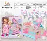 OBL10136789 - 12寸英文12声IC,喝水撒尿娃娃（配吸水奶瓶睡床.餐椅.餐盘）