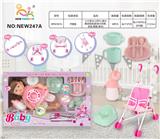 OBL10136792 - 13寸英文12声IC,喝水撒尿娃娃（配吸水奶瓶.尿盆.餐盘.推车）