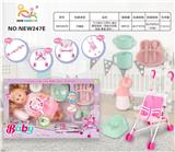 OBL10136796 - 12寸英文12声IC,喝水撒尿娃娃（配吸水奶瓶.尿盆.餐盘.推车）