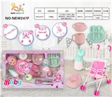 OBL10136797 - 12寸英文12声IC,喝水撒尿娃娃（配吸水奶瓶.尿盆.餐盘.推车）