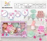 OBL10136798 - 12寸英文12声IC,喝水撒尿娃娃（配吸水奶瓶.尿盆.餐盘.推车）