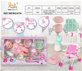 OBL10136799 - 12寸英文12声IC,喝水撒尿娃娃（配吸水奶瓶.尿盆.餐盘.推车）